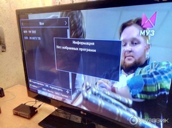 Цифровой эфирный ТВ ресивер World Vision T624A и его работа на большом экране)