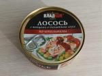 Рыбные консервы Владкон "Лосось с овощами" фото