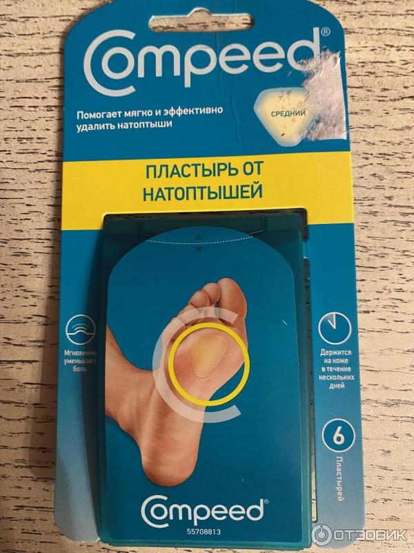 Пластырь от натоптышей Compeed фото