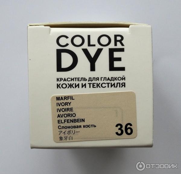 Краситель для гладкой кожи и текстиля Tarrago Color Dye 36. Светло-бежевый фото