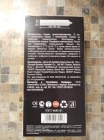 Презервативы "Гороскоп любви" фото