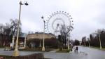 Колесо обозрения "Солнце Москвы" на территории ВДНХ (Россия, Москва) фото
