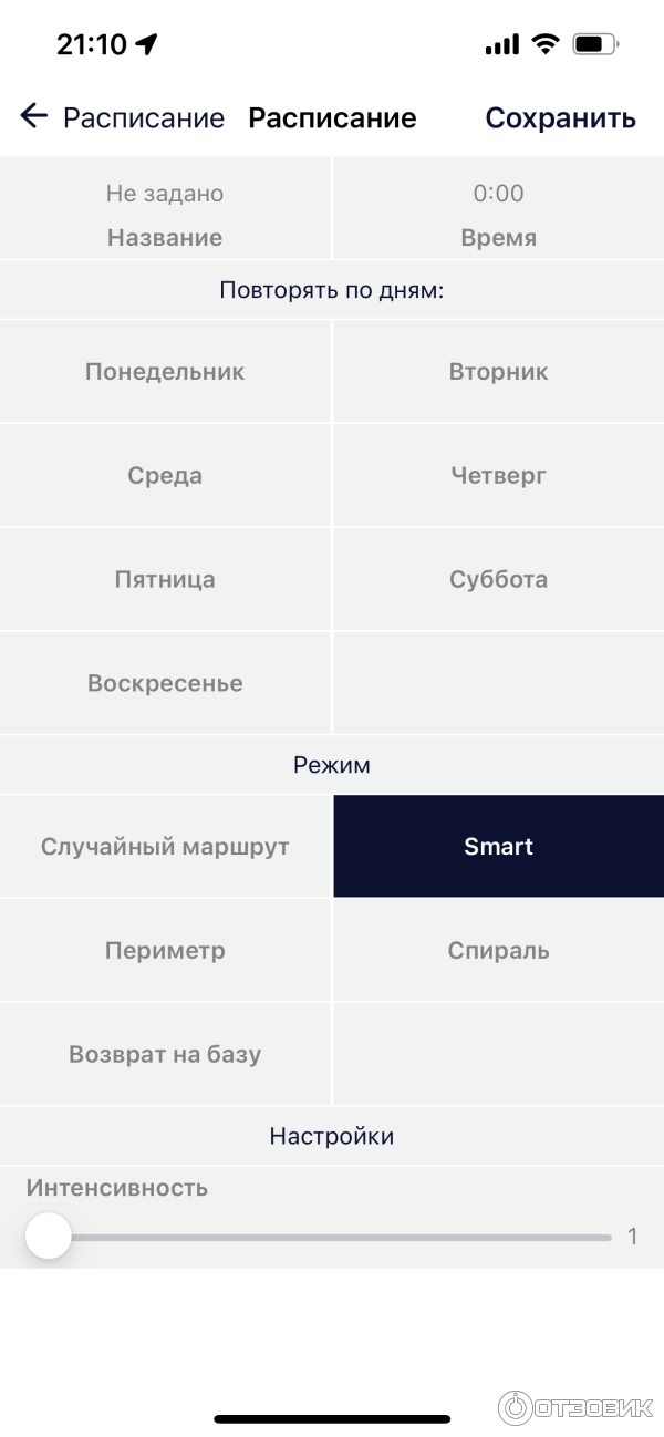 Робот-пылесос Polaris PVCR Wave 15 WiFi IQ Home Aqua фото