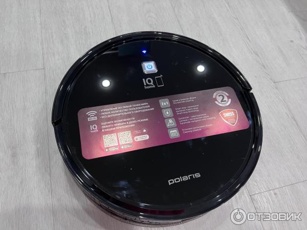 Робот-пылесос Polaris PVCR Wave 15 WiFi IQ Home Aqua фото