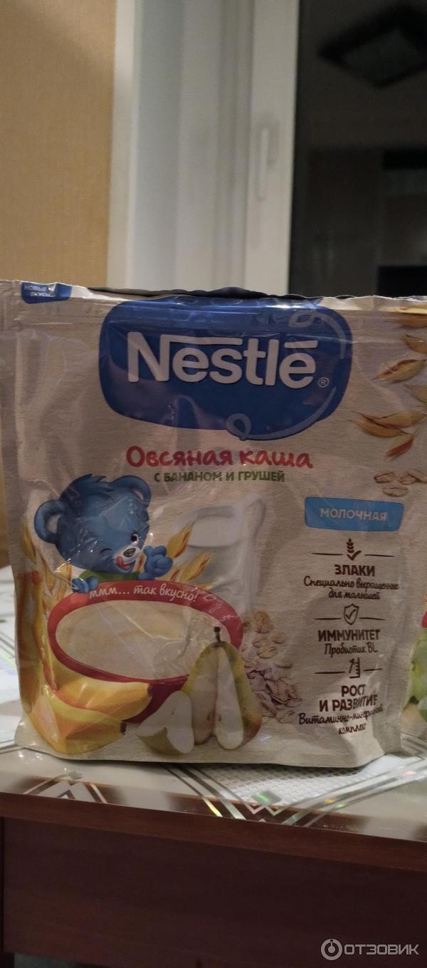 Детские каши Nestle фото