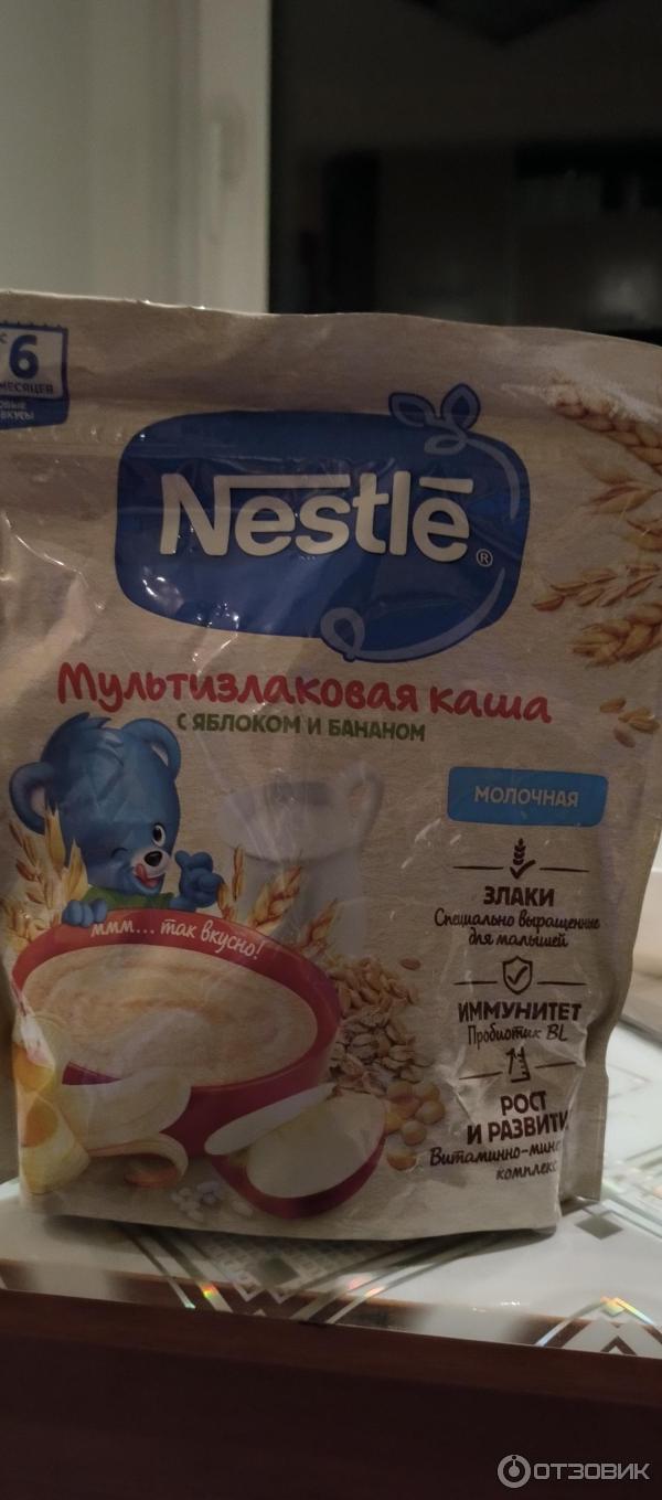 Детские каши Nestle фото