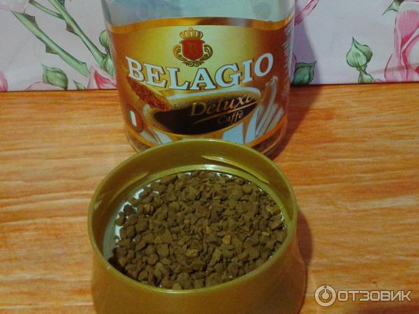 Растворимый кофе Milagro Belagio Deluxe фото