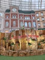 Парк развлечений "Остров мечты" (Россия, Москва) фото