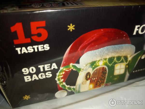 Подарочный набор Ahmad Tea Four Season’s 15 вкусов фото