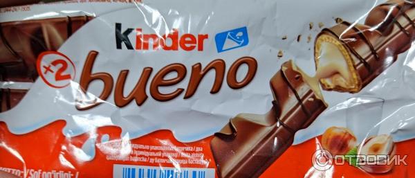 Шоколадно-вафельный батончик Kinder Bueno фото