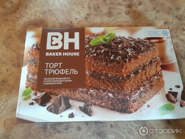 Торт Baker House Трюфель