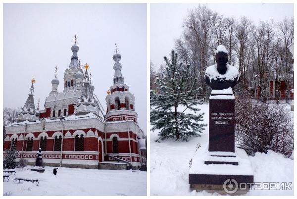 Памятник Николаю II у Собора
