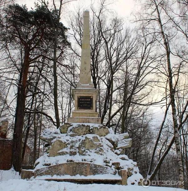 Обелиск в честь основания Павловска