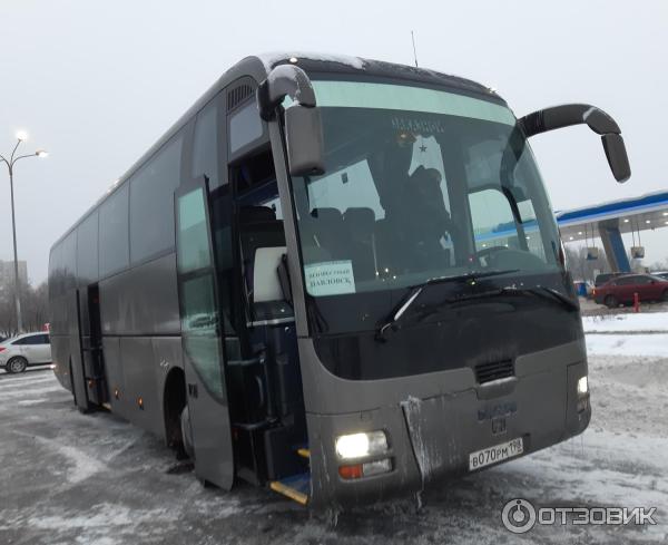 Наш автобус