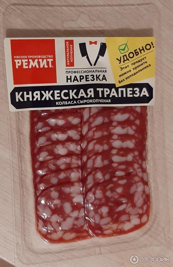 Колбаса сырокопченая куриная Княжеская трапеза Ремит фото