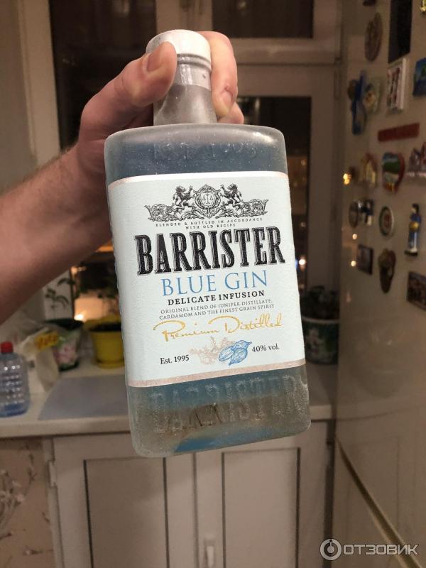 Barrister Джин Цена
