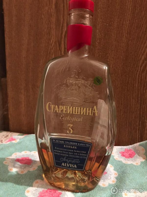 Коньяк Старейшина 25 Лет Купить В Москве