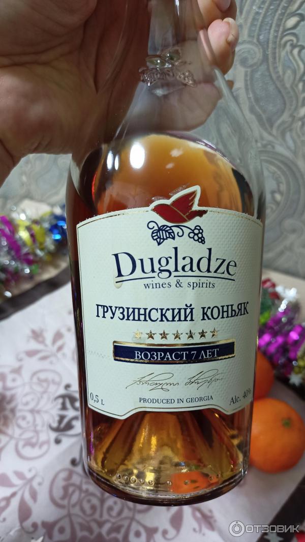 Dugladze Коньяк 7 Лет Купить