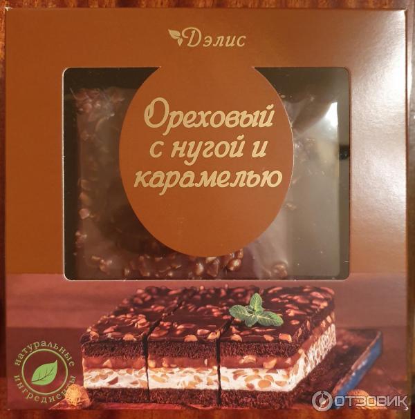 Карамельный торт с ореховой нугой – кулинарный рецепт