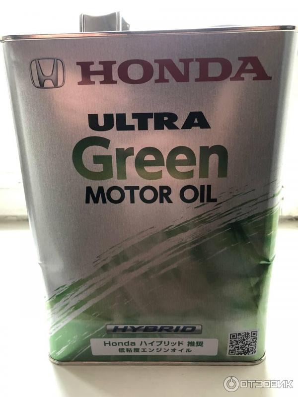 Купить Масло Хонда Ультра Грин