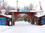 Семейный тематический парк Skazka (Россия, Москва) фото