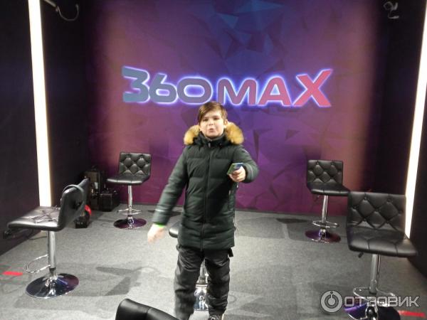Семейный тематический парк Skazka (Россия, Москва) фото