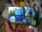 Масло сливочное "Тысяча Озер" фото