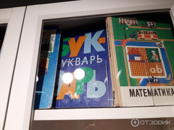 Музей детства в Центральном детском магазине на Лубянке (Россия, Москва) фото