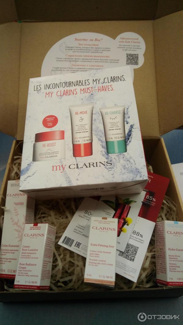 Набор средств ухода для молодой кожи Clarins My Clarins Re-boost фото