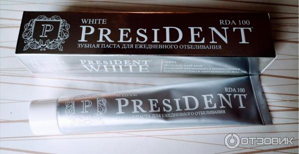 Зубная паста president white RDA 100 фото