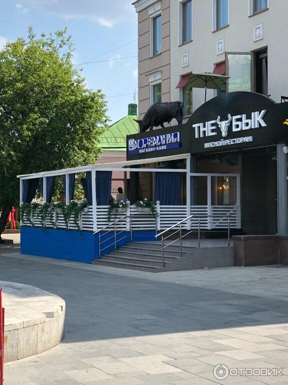 Моремания страстной бул