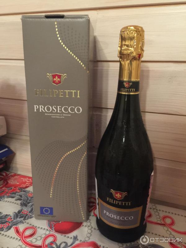 Вино игристое белое брют Filipetti Prosecco Extra Dry фото