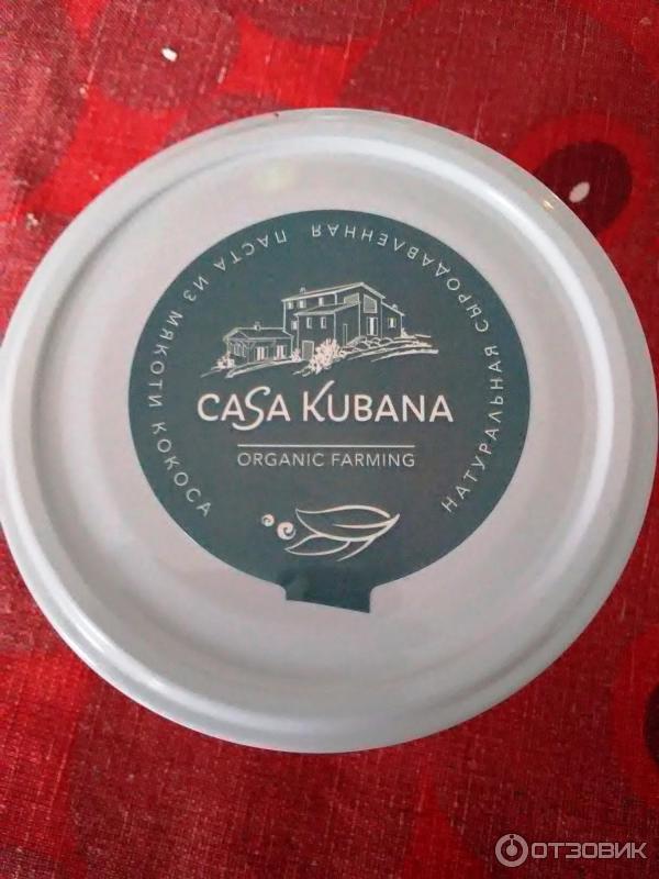 Паста из мякоти кокоса Casa Kubana фото