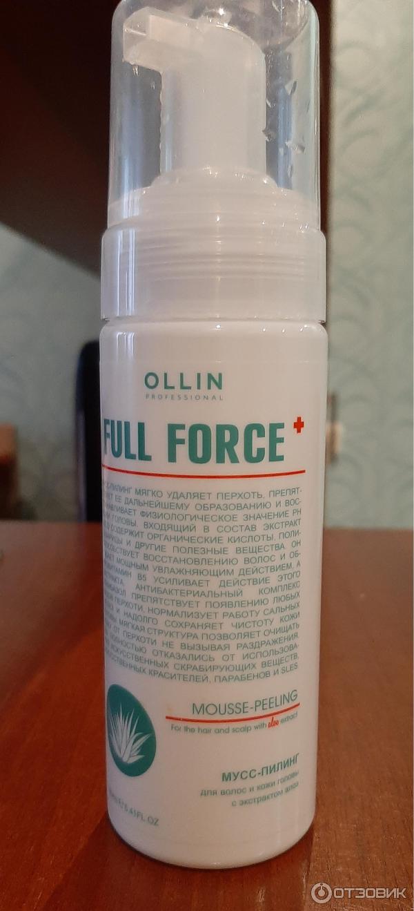 Мусс-пилинг для волос и кожи головы Ollin Professional Full Force фото