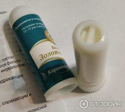 Карандаш для ингаляции Бальзам золотая звезда фото