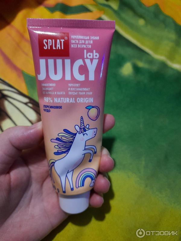 Зубная паста детская Splat Juicy Lab Персиковое чудо фото