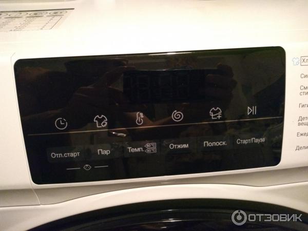 Отзыв о Стиральная машина Haier HW60-BP12929A | Мы с женой довольны