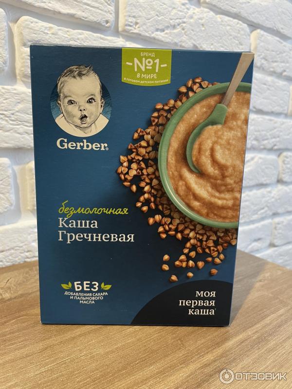 Каша Gerber безмолочная Гречневая фото