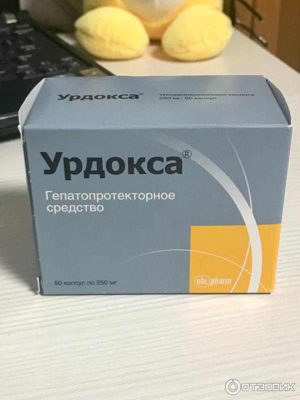 Препарат урдокса отзывы. Урдокса 750. Урдокса 500. Препарат Урдокса. Урдокса капсулы.