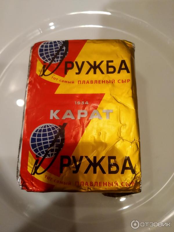 Плавленый сыр Карат Дружба фото