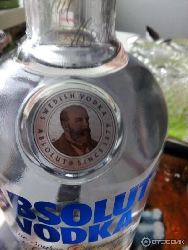 Водка Абсолют (Absolut Vodka) фото