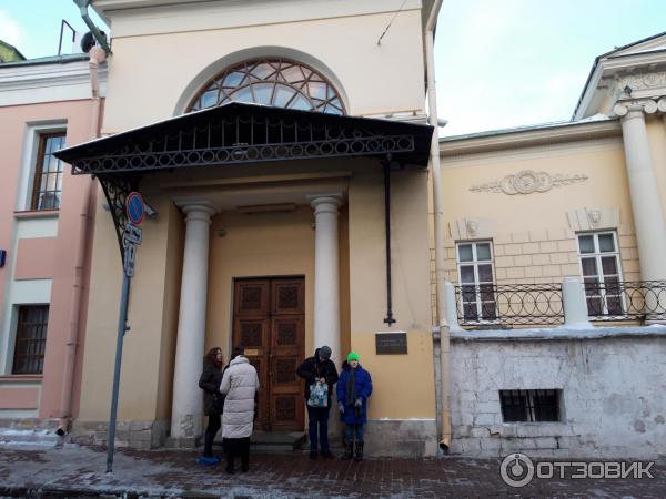 Государственный музей А. С. Пушкина на Пречистенке (Россия, Москва) фото