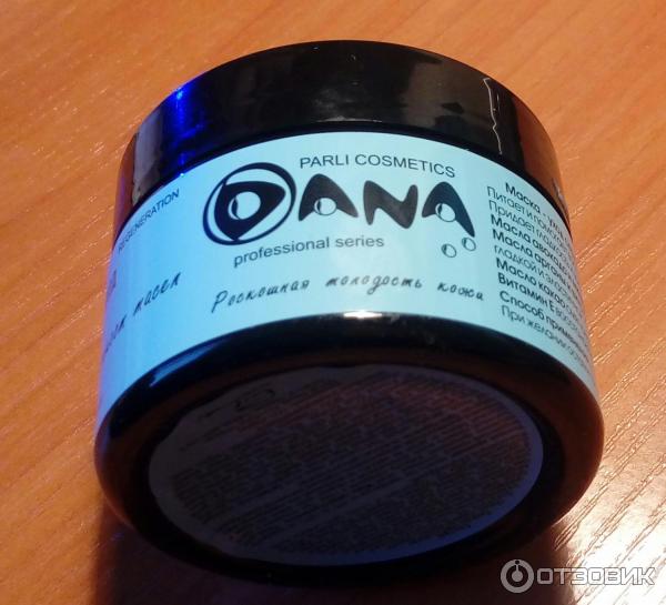 Крем для лица parli cosmetics. Parli Cosmetics Dana. Маска для лица "Dana", Parli Cosmetics маска для лица "Dana", Parli Cosmetics. Пилинг маска для лица Dana. Parli бальзам Cosmetics.