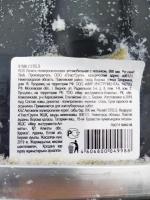 Лопата автомобильная Stels фото
