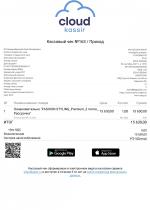 Школа стилистов "Fashion Academy PSFA" (Россия, Калиниград) фото