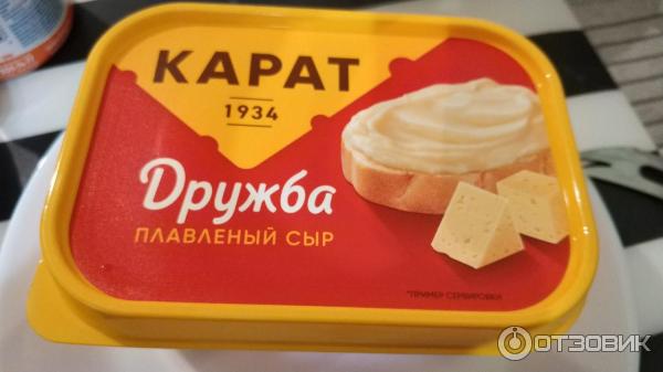 Плавленый сыр Карат Дружба фото