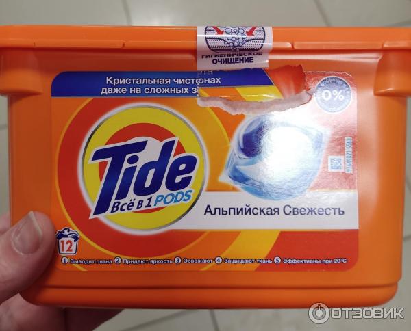 Капсулы для стирки Tide 3in1 Альпийская свежесть фото