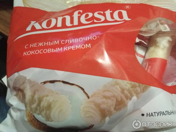 Конфеты konfesta Конфеста с кокосовой начинкой фото