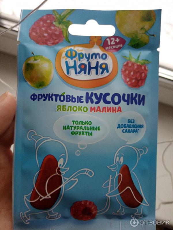 Фрутоняня фруктовые кусочки. Фрутоняня лапки фруктовые. Фрутоняня 15 гр фруктовые кусочки. Фрутоняня пастилки фруктовые. Фрутоняня лапки фруктовые.
