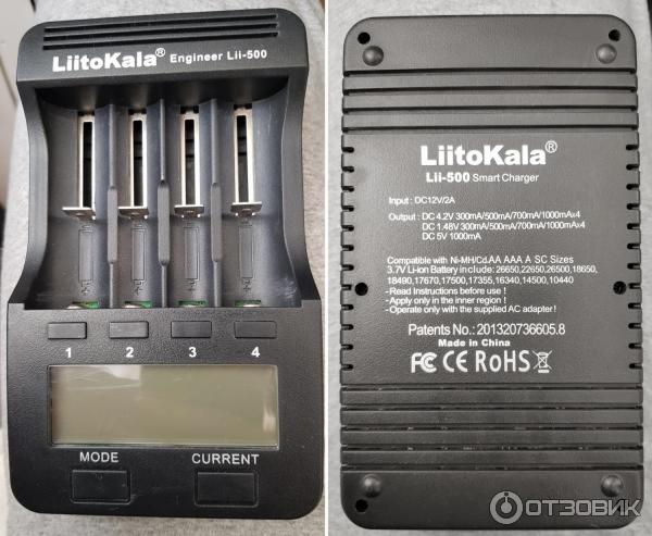 LiitoKala Lii-500